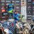 MM SR MX Open 2019 - GBELY